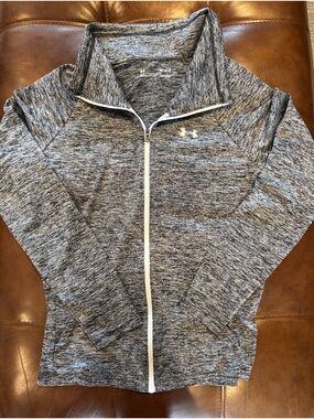 Under Armour Women's Heathered Gray Full-Zip Jacket